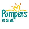 帮宝适（Pampers）
