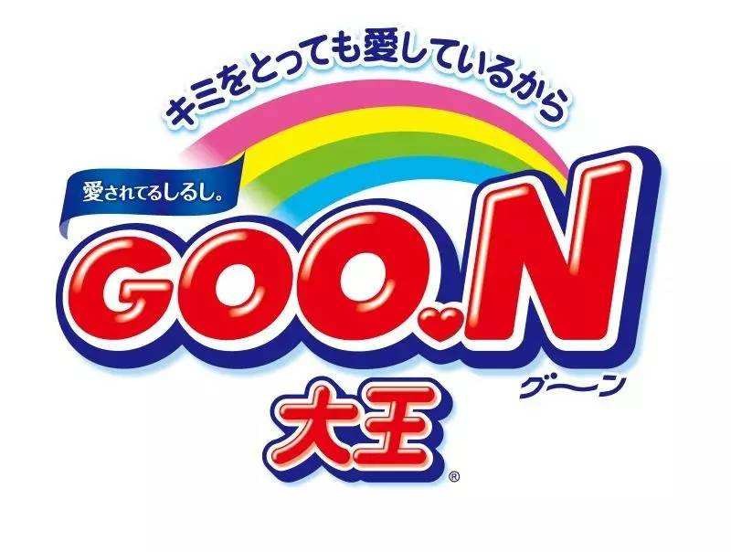 大王（GOON）
