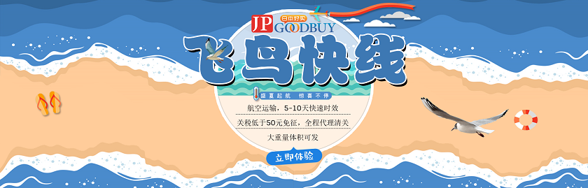 7757020190423111138 (1).png