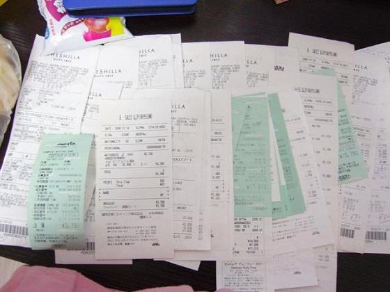 u=826818864,3064799068&fm=173&app=25&f=JPEG.jpg
