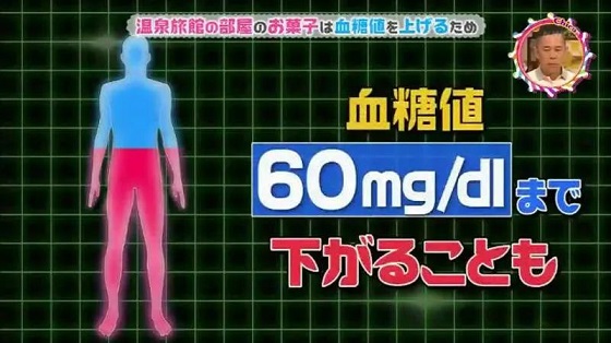 c5dd43d5099b4d14a167df344953a2b2.jpeg