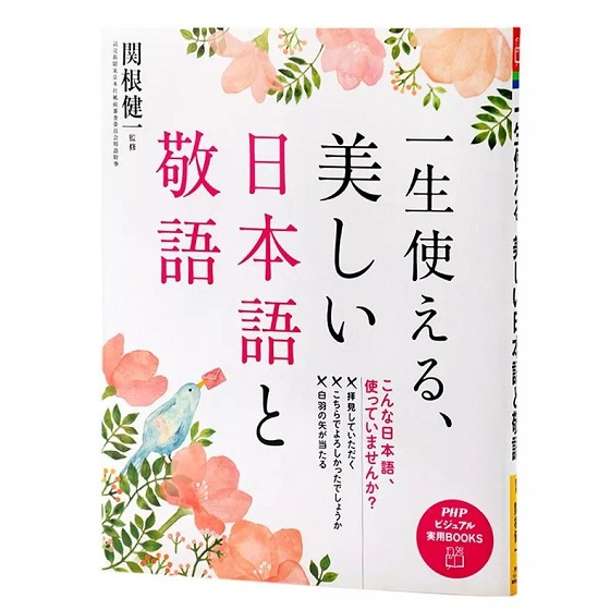 a6a224f2eb514d098ee6860cc6027add.jpeg