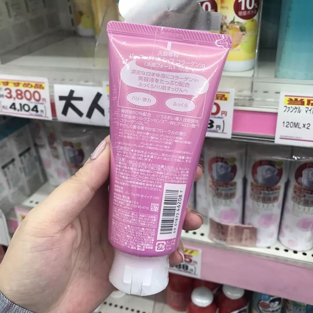 8c219de0363d461da14ac500639afb15.jpeg