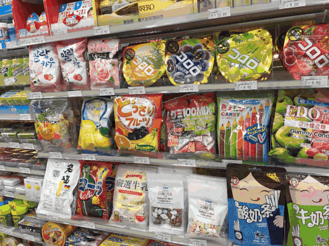 d0d32d30556643a9acfcfa66a7b3493f.gif