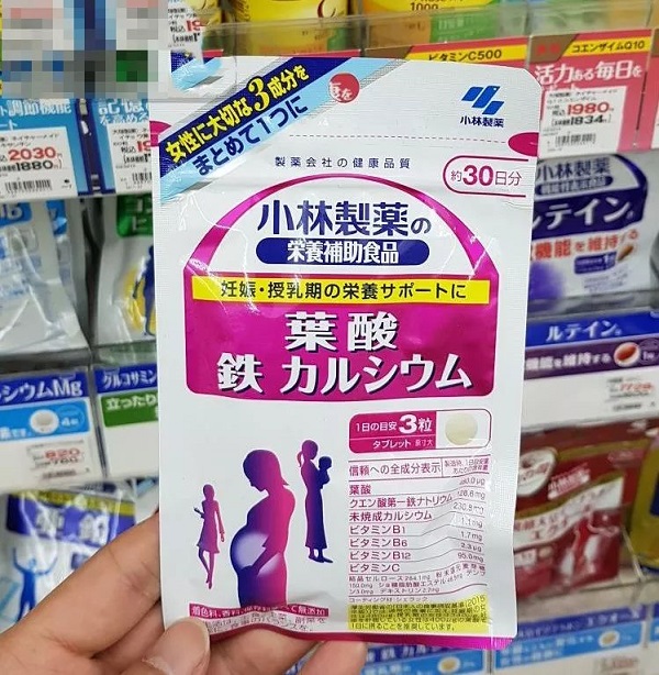 5be0c1adb75c400c8b0a846fa6336b73.jpeg