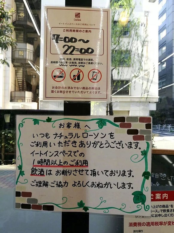 76bf0720cb1440ae9956324275a2f53a.jpeg