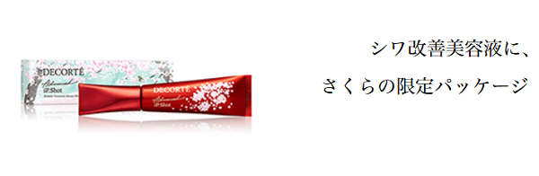 d00b6f40e446412388b79fce87321489.png