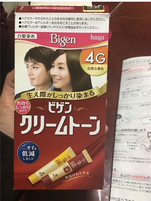 3b5204e6614a437c944dc0006ceffeb3.jpeg
