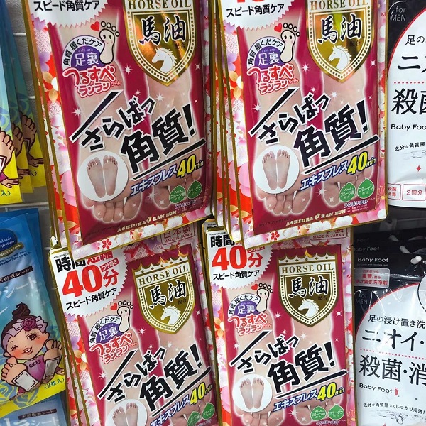 c0ffc97736dc4f8c8526e5c92638042e.jpeg