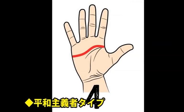 c39ef8fb76cf485b9091497bdf0796b8.jpeg