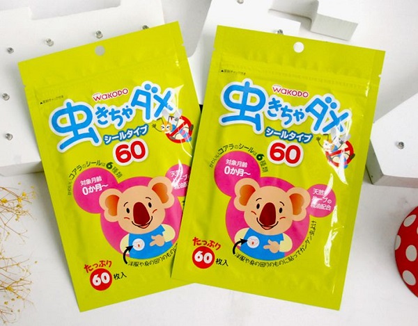 0617dbdb91b04c24b84e31dc81a7254d.jpeg