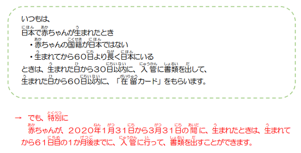 4ac7045f9bde408eb446e9b0e1301e47.png