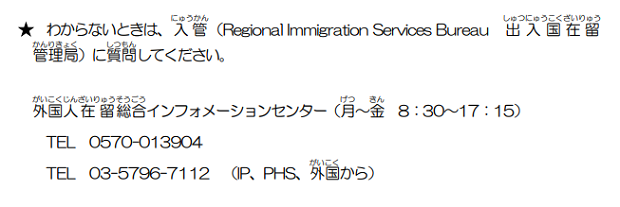 b9966c4827bc4454b3b88815647a7f98.png