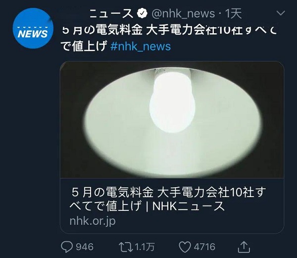 da77d3fc1e854b91991367f727cf554c.jpeg