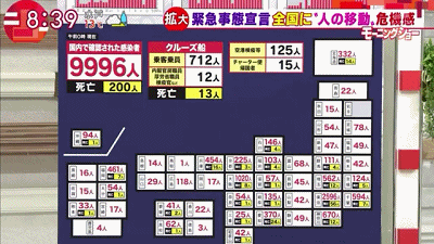f9998444158c446cbfefc21e7732dbd2.gif
