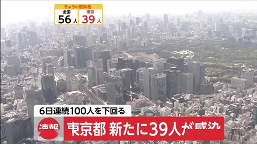 59d7588f120d45dfbc87e72c70fb39b4.jpeg