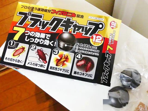 d4fefc6b91b6480d802d603c7982473a.jpeg
