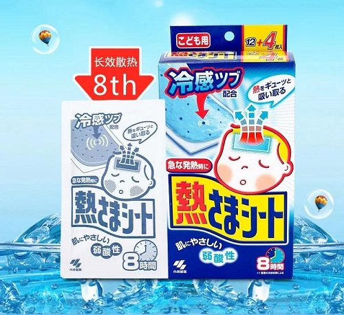83a9fd5e81a94075a7db8b03d13e7e54.JPG