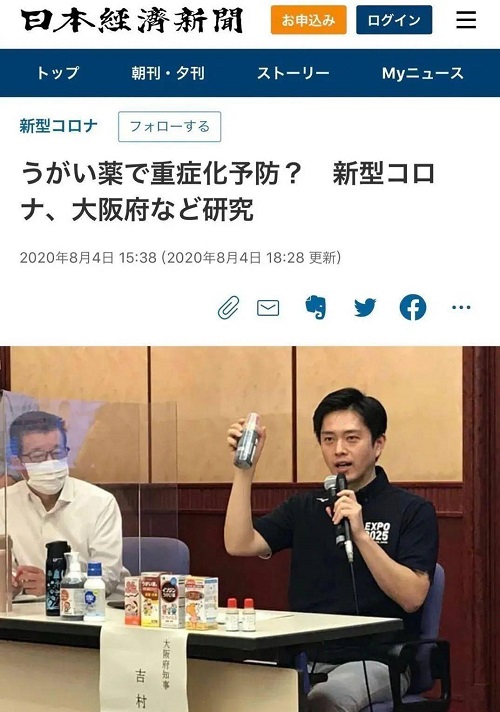 10052404ed2349d2a5810a7ac6ca8fed.jpeg