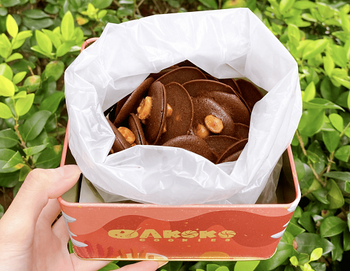 3084db7717f14cfda1b6f473eaaadd4c.png