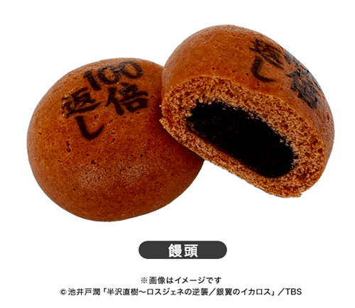 20b49f931c8a47019d769fe408fe8099.png
