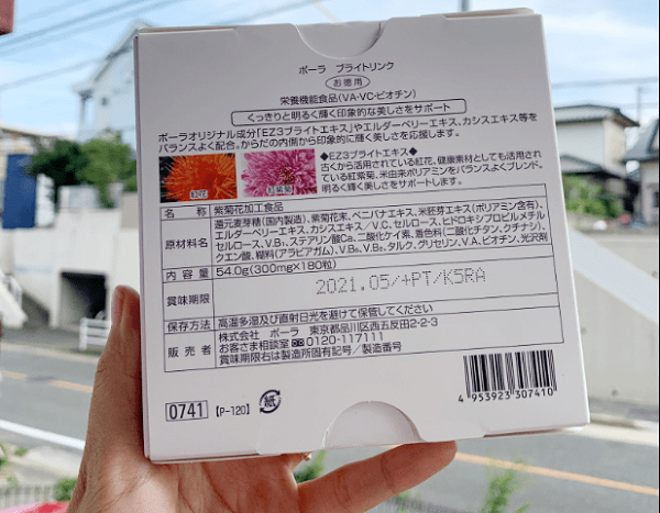 a45962b6f0ab4dc7a0036b44b4f210a6.png