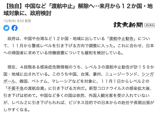 399a6cfaafc24899925ead72f7f09a73.png