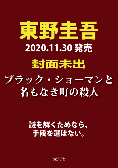 c36fc793799948b7b2b1162c215e314f.png