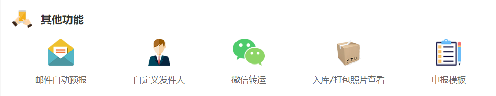 1604483222739225.png