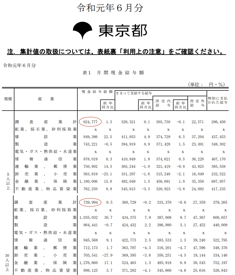 a6336e65e38c4fc98d512c7bb6e42c71.png