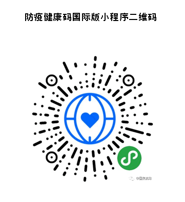 fbd3b2571940449f8a7291f8836e8918.png