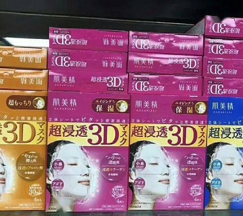 dac270c0a7fa44bba08f647ecb7b88af.jpeg