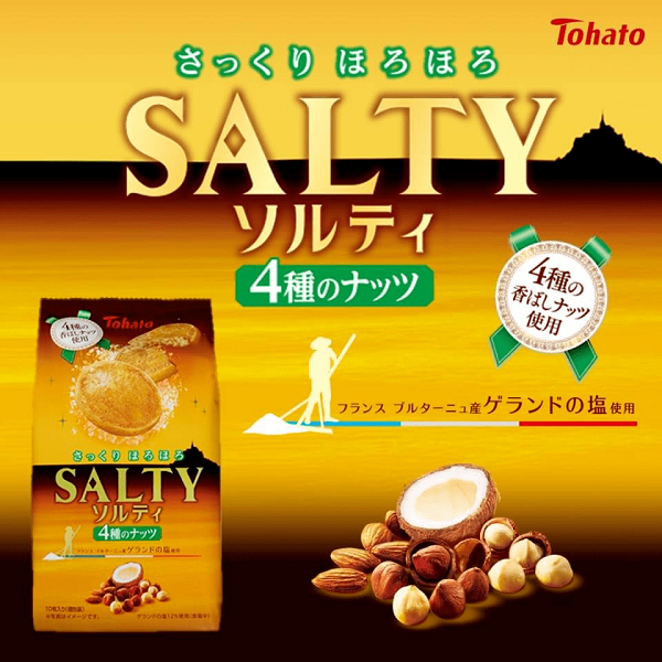 a832f3f5b5394707a033ceccec25faf9.png