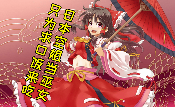 080f4d506f9045aabced656abc629358.png
