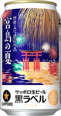 e66b7cd51e9b451c90ca3ead7afe5515.jpeg