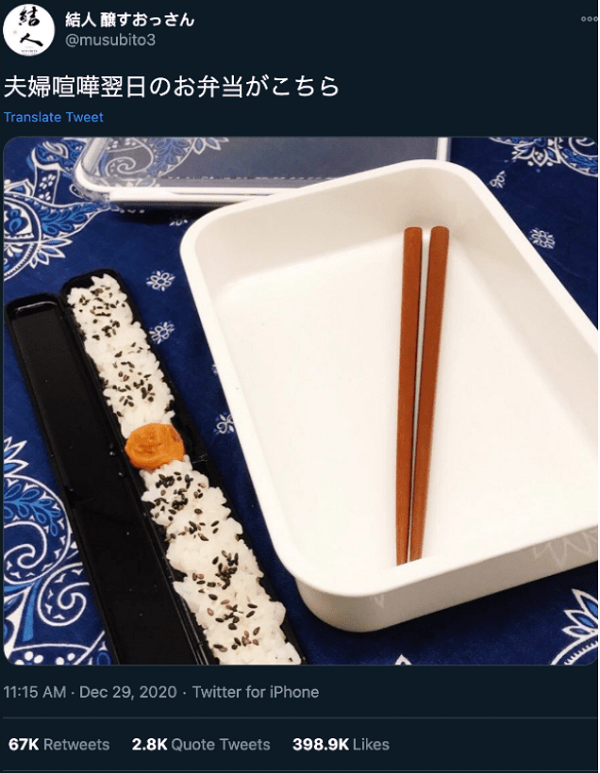 d4c821adce75443ca3f16711366c30ab.png