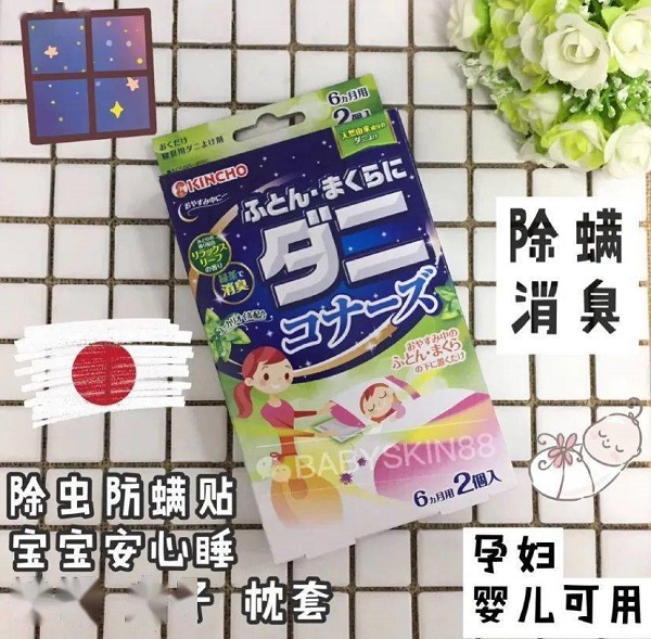 a4018f95f07048a4b3eec82bc10c1404.jpeg