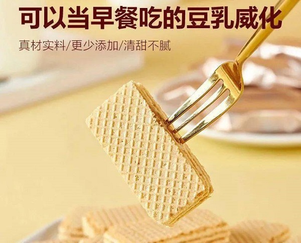 99a919a24e104f9a80fc8cb095d8e31a.jpeg