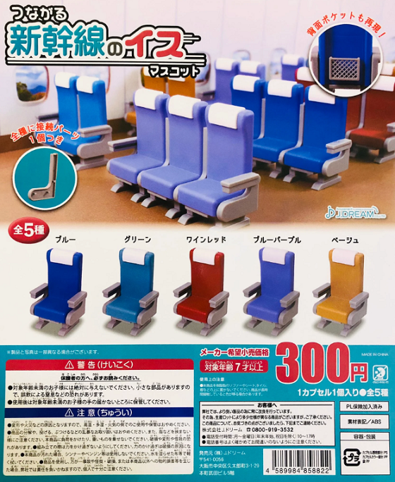 f20e384e2f3040cc8f03300e43b86aeb.png