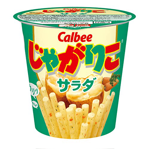 51210460ccb546ba97594455d795ad20.png
