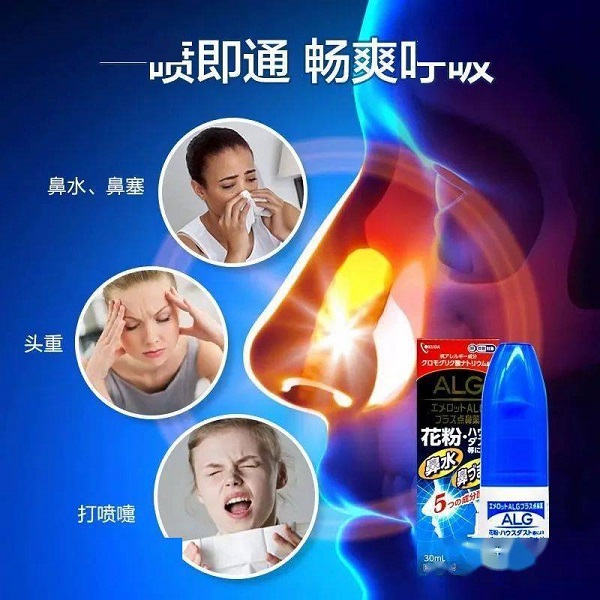 731b061ffe1748bbbf32a5926eb38b16.jpeg