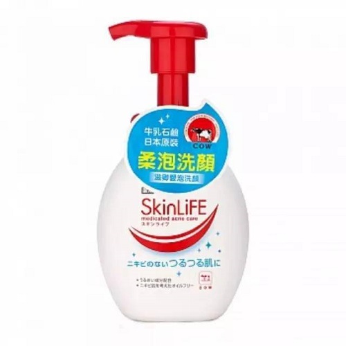 8fdcd05367934589857166145188448a.jpeg