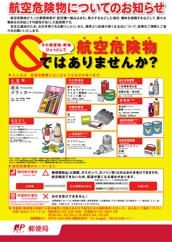 51a6ed1814d0488f857e0b1468335203.png