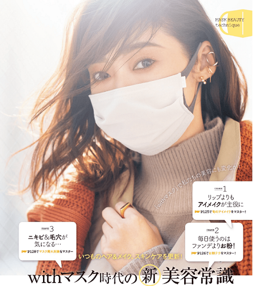 6b774f5e3db242b69ea67ff25543820b.png