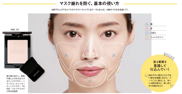 0888fd4eaf4f48f183e86df8fcc061a4.png