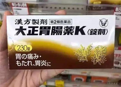 c91decbf24d14ae280874702442a43db.jpeg