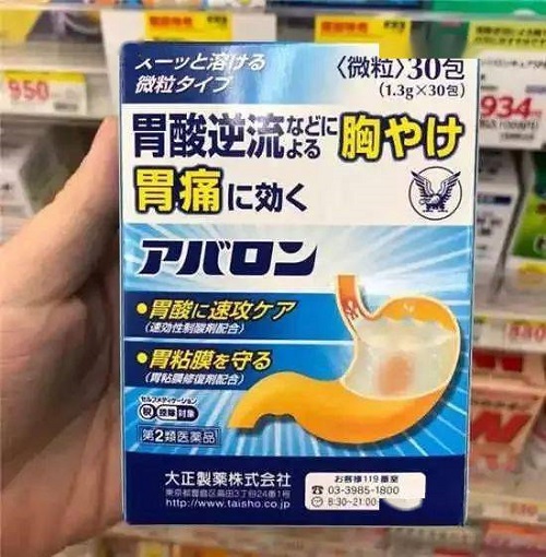 f4f094a0158b41b29f5c2e2e10bcf76b.jpeg