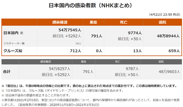 a64b6fb58b5a4455b16d64b16e150dbd.png