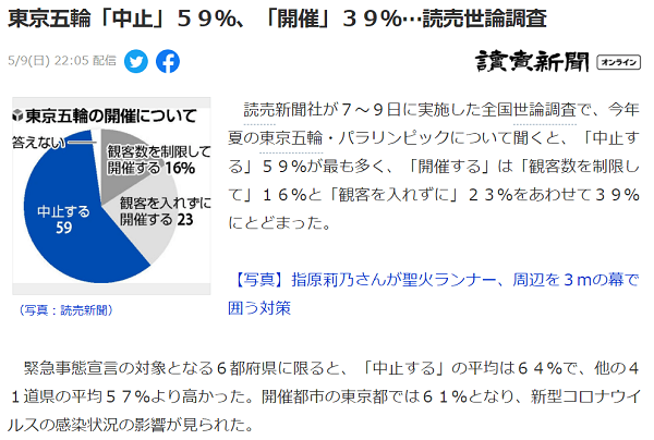 68abb048183c4717979192614cc4f777.png