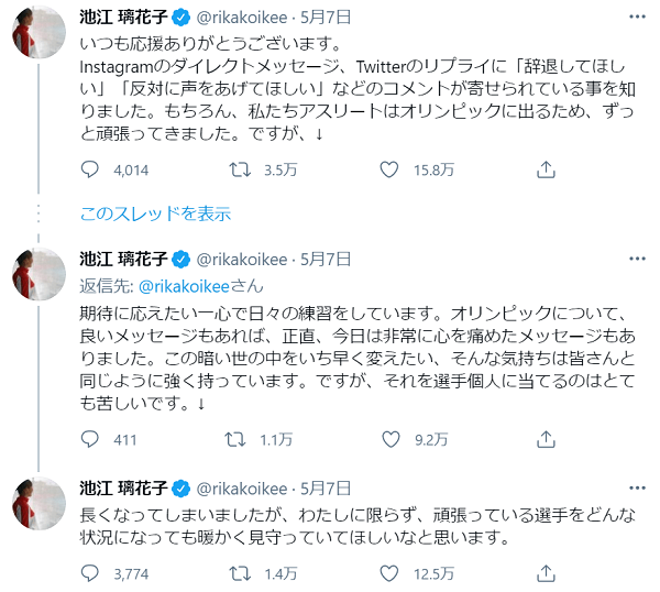 64c9c04412a6476ca3d0b0f4a47afb28.png